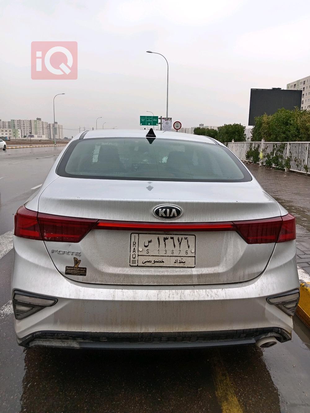 Kia Forte